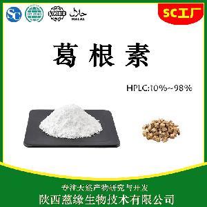 陜西生物技術研究與開發(fā) 古韻新輝，科技賦能產業(yè)騰飛